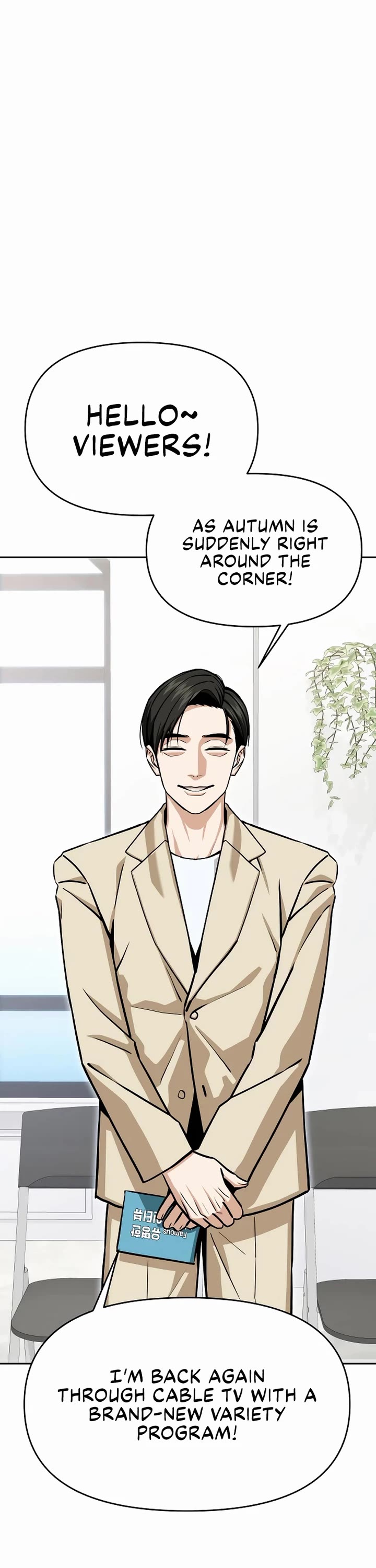 Match Made in Heaven by Chance chapter 110 page 34