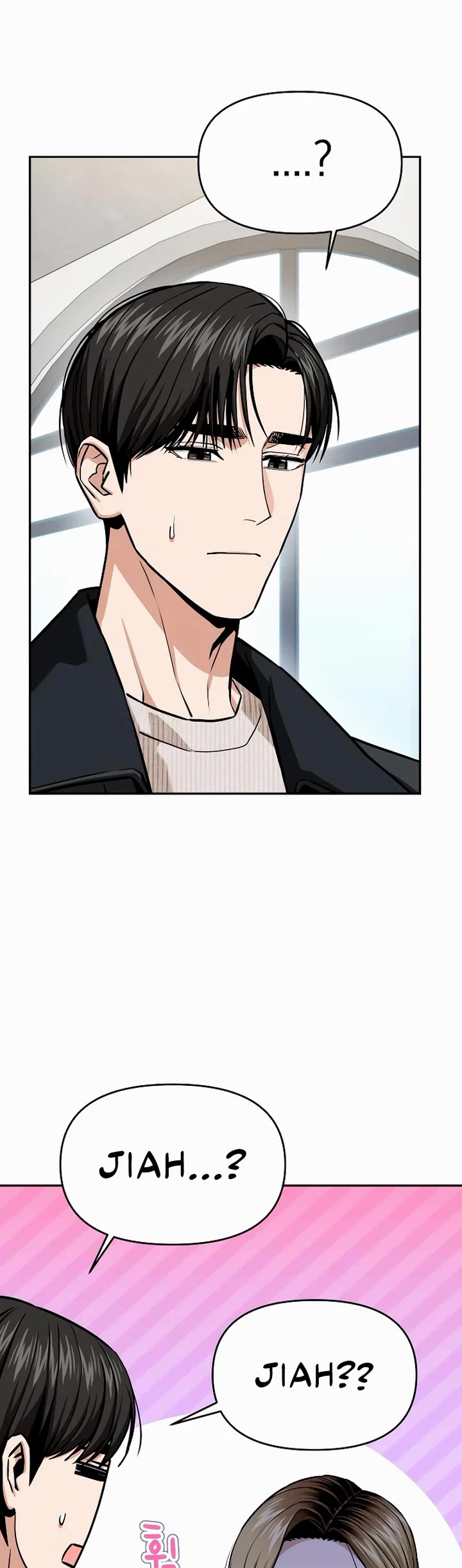 Match Made in Heaven by Chance chapter 110 page 7