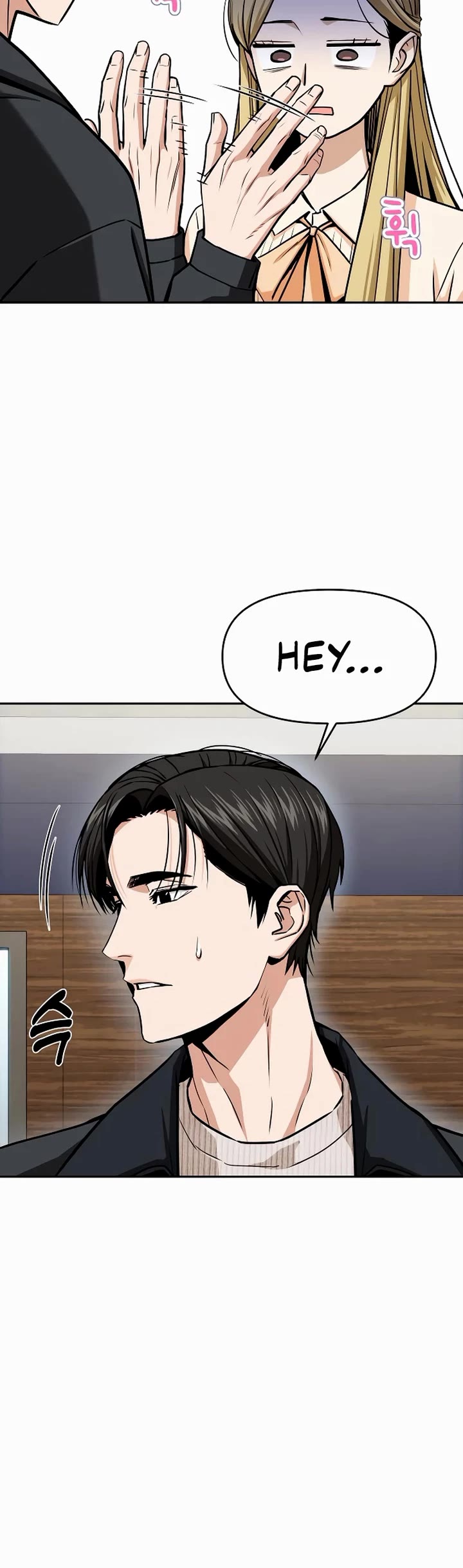 Match Made in Heaven by Chance chapter 110 page 8