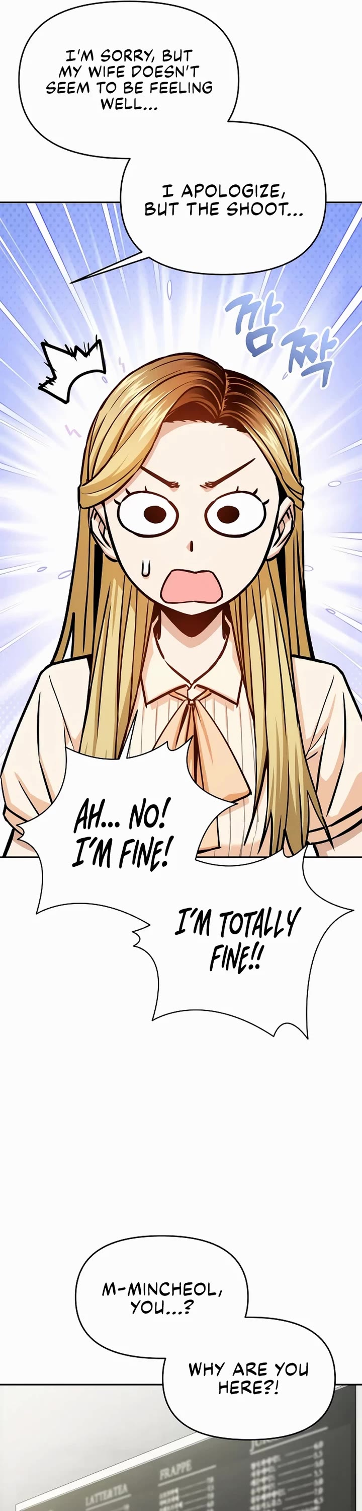 Match Made in Heaven by Chance chapter 110 page 9