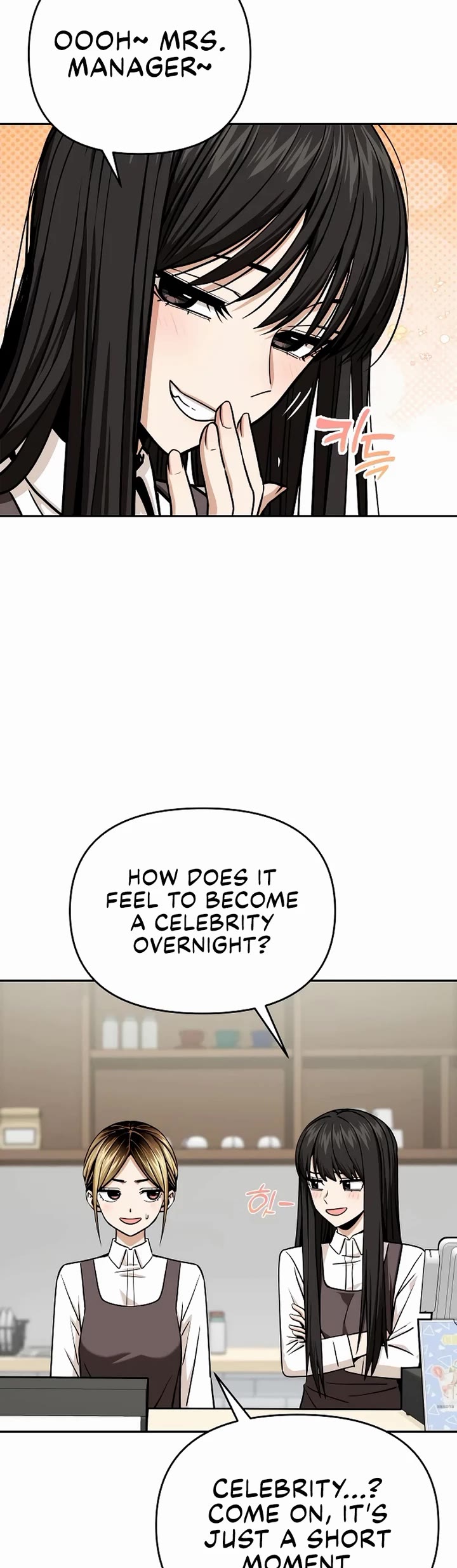 Match Made in Heaven by Chance chapter 111 page 27