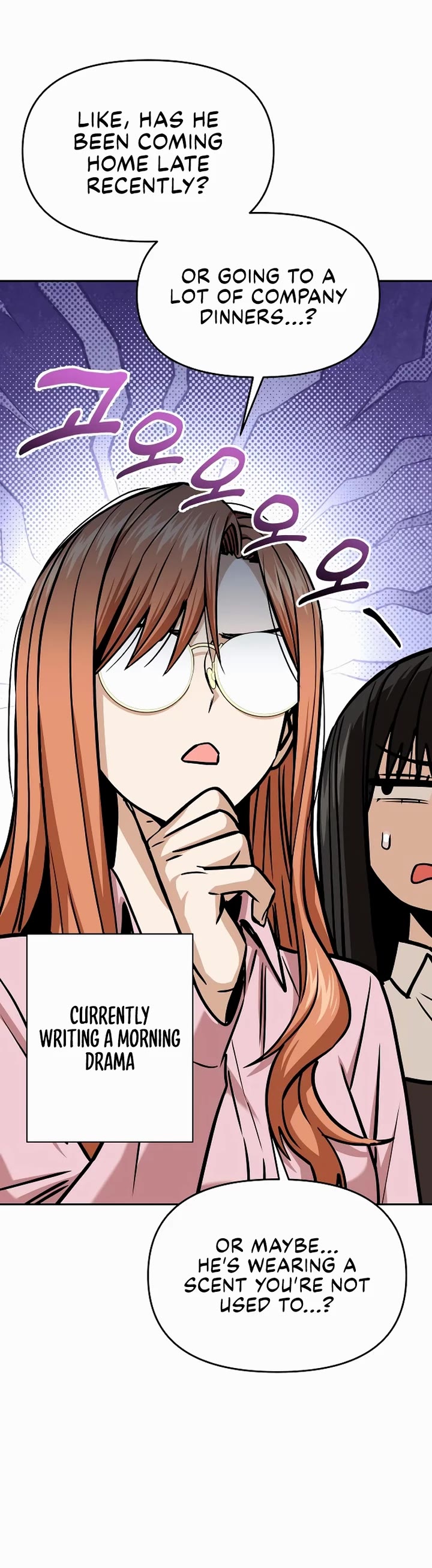 Match Made in Heaven by Chance chapter 111 page 32