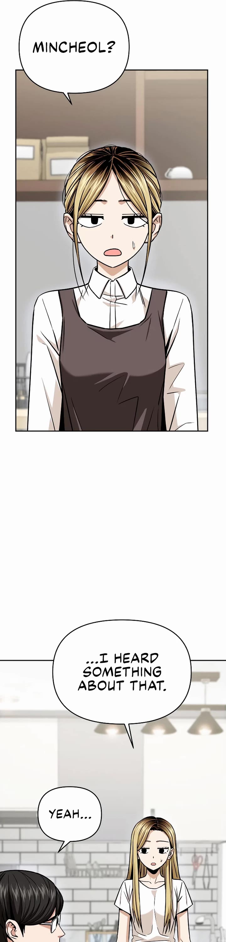 Match Made in Heaven by Chance chapter 111 page 33