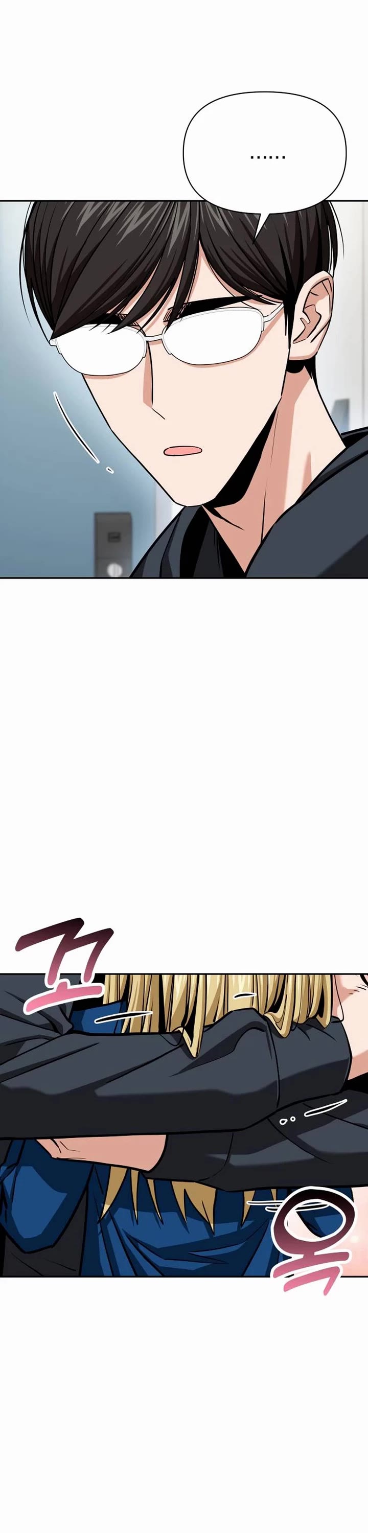 Match Made in Heaven by Chance chapter 112 page 10