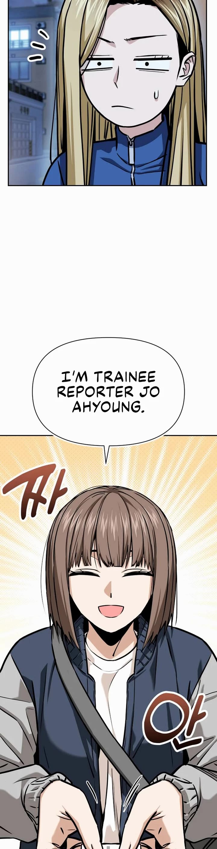 Match Made in Heaven by Chance chapter 112 page 39