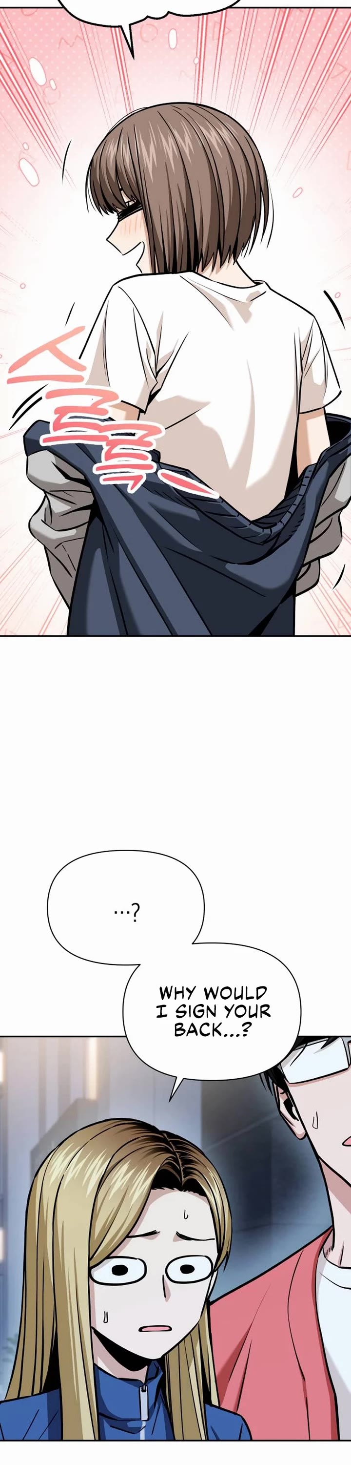 Match Made in Heaven by Chance chapter 112 page 43