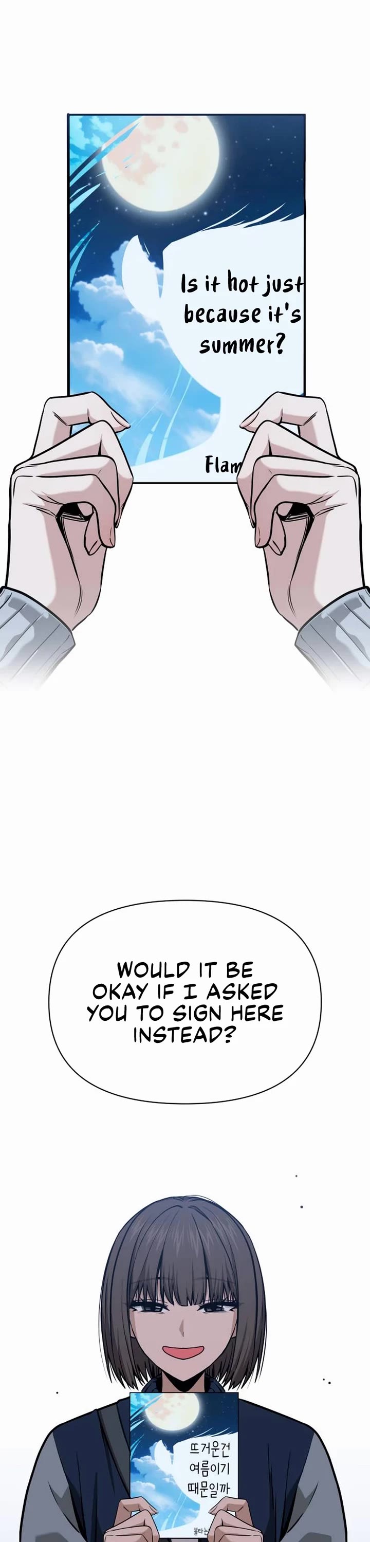 Match Made in Heaven by Chance chapter 113 page 2