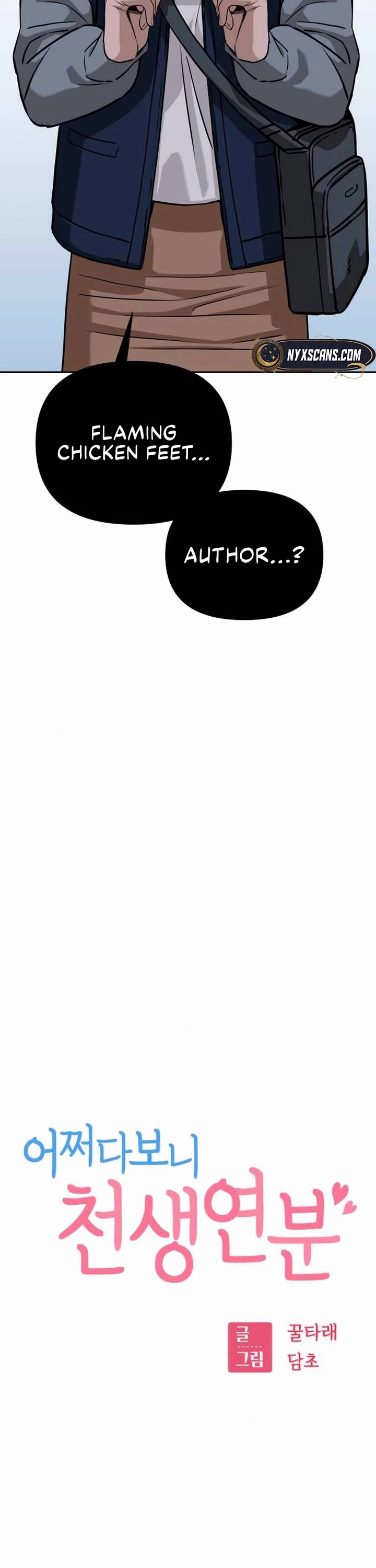 Match Made in Heaven by Chance chapter 113 page 3