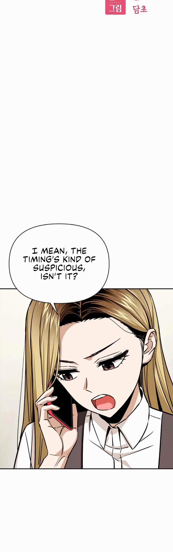 Match Made in Heaven by Chance chapter 114 page 4