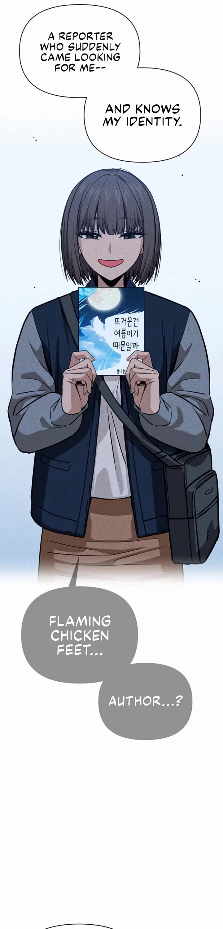 Match Made in Heaven by Chance chapter 114 page 5