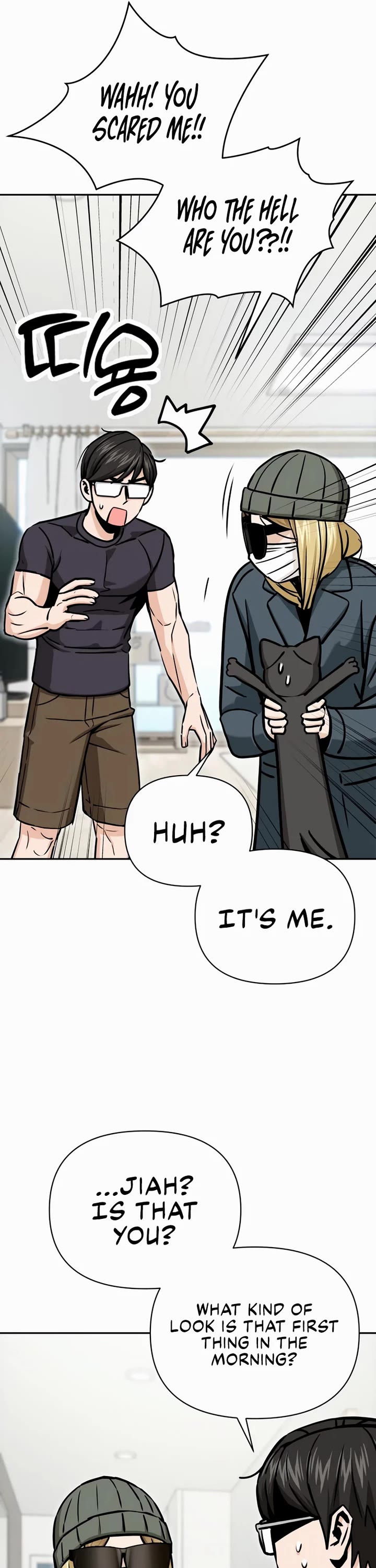 Match Made in Heaven by Chance chapter 115 page 19