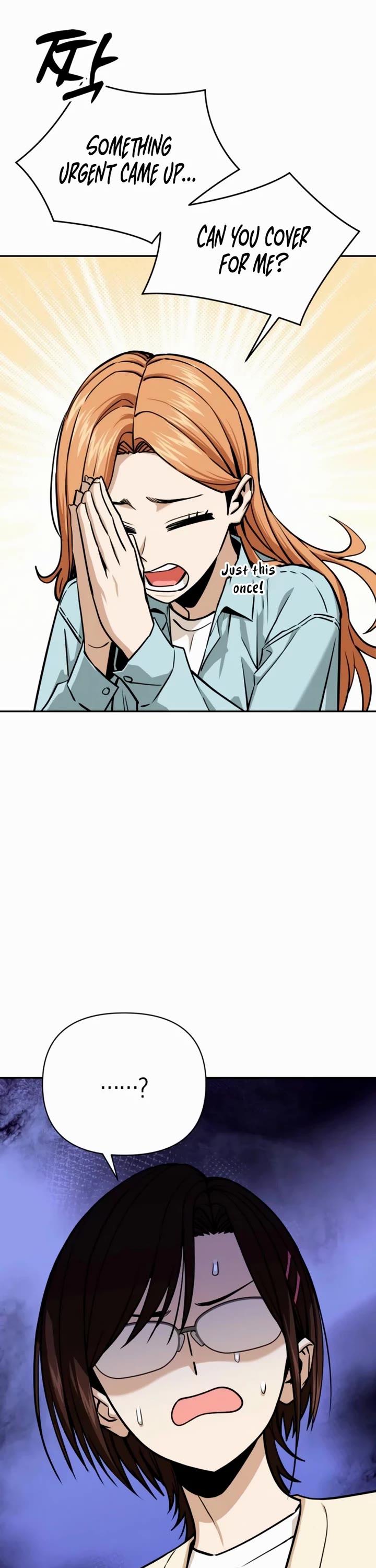 Match Made in Heaven by Chance chapter 116 page 13