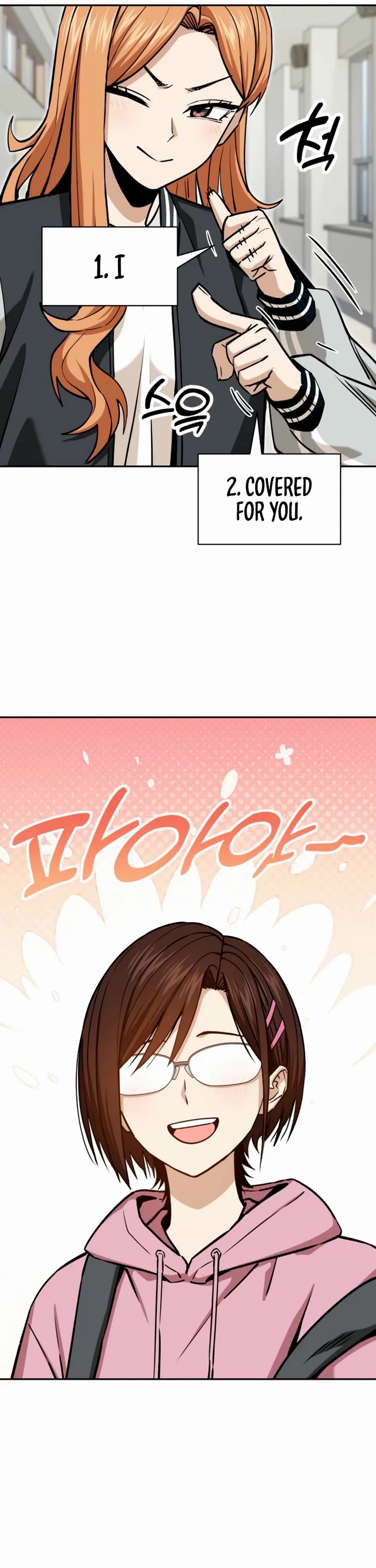 Match Made in Heaven by Chance chapter 116 page 25