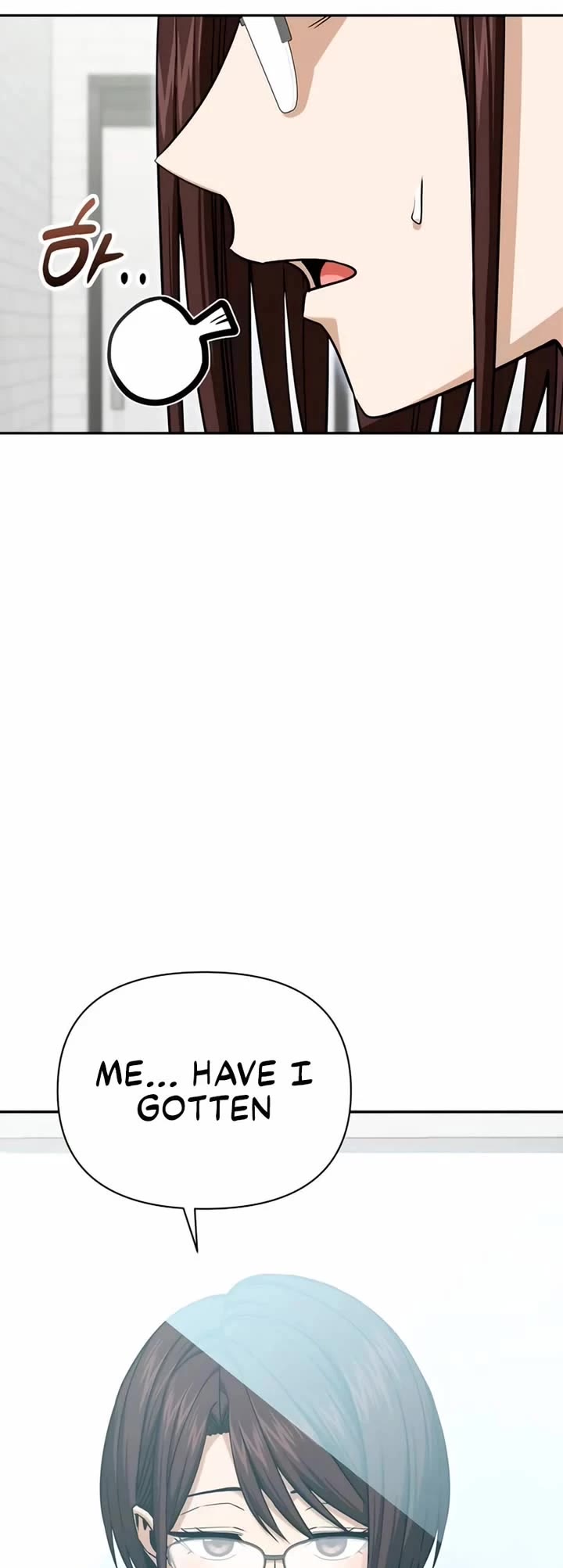 Match Made in Heaven by Chance chapter 117 page 5