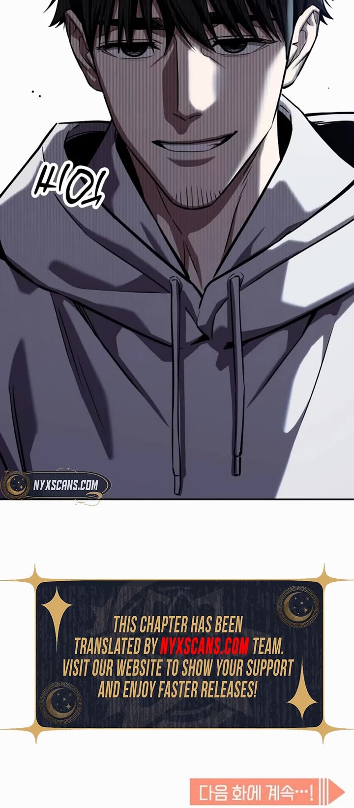 Match Made in Heaven by Chance chapter 118 page 52