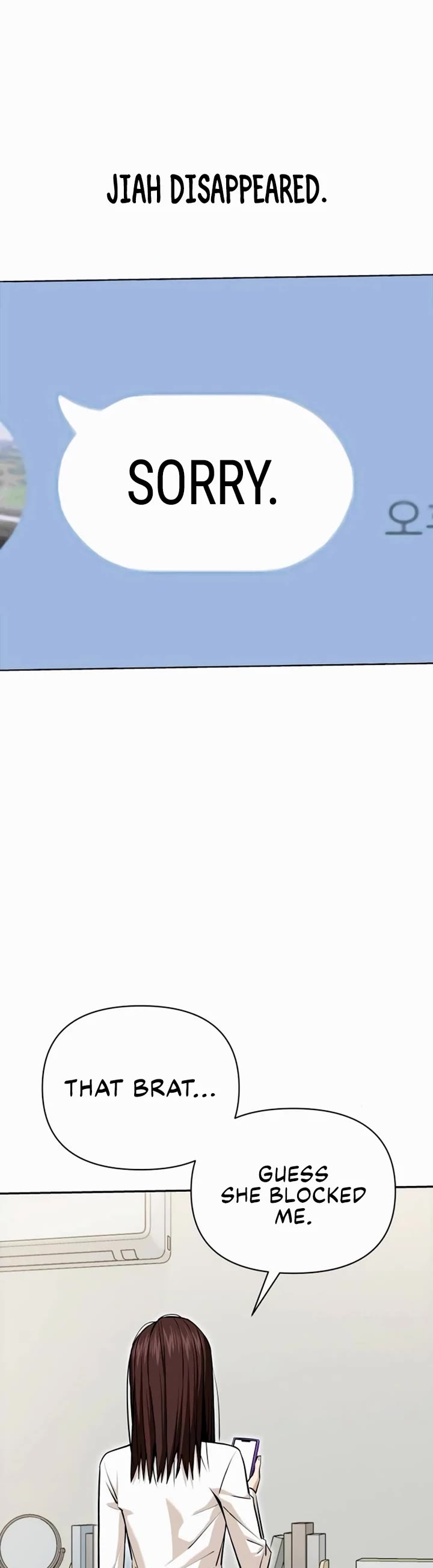 Match Made in Heaven by Chance chapter 118 page 9