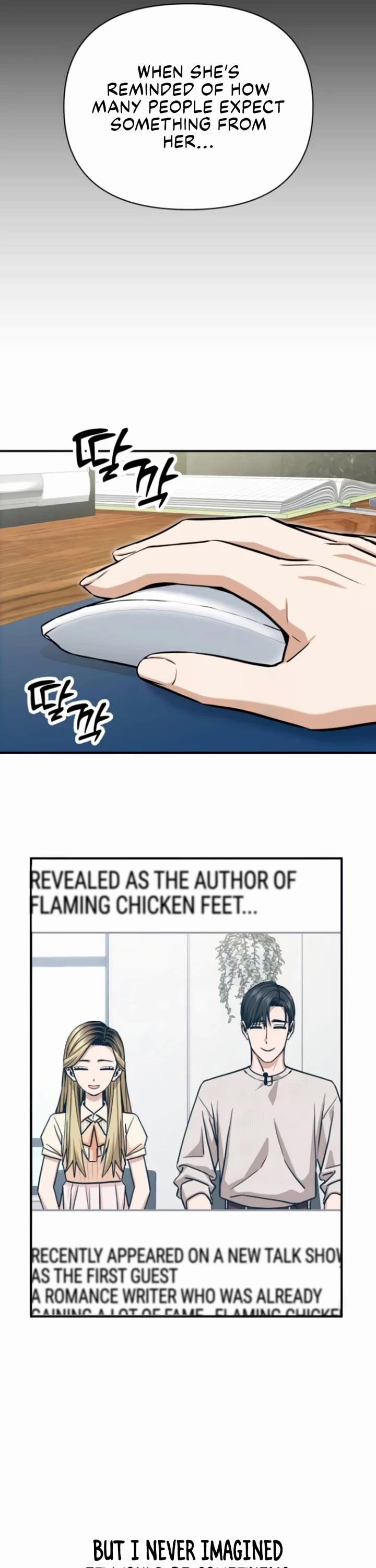 Match Made in Heaven by Chance chapter 119 page 21