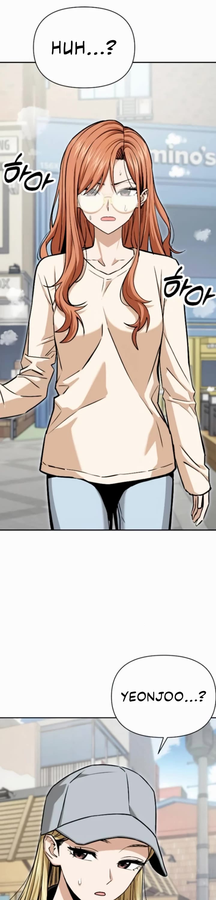 Match Made in Heaven by Chance chapter 119 page 31