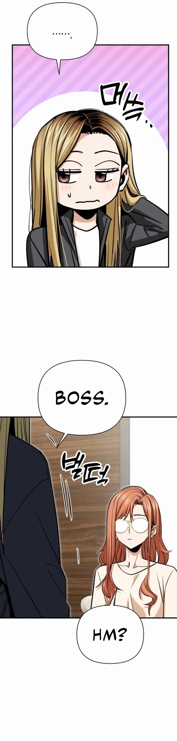 Match Made in Heaven by Chance chapter 119 page 50