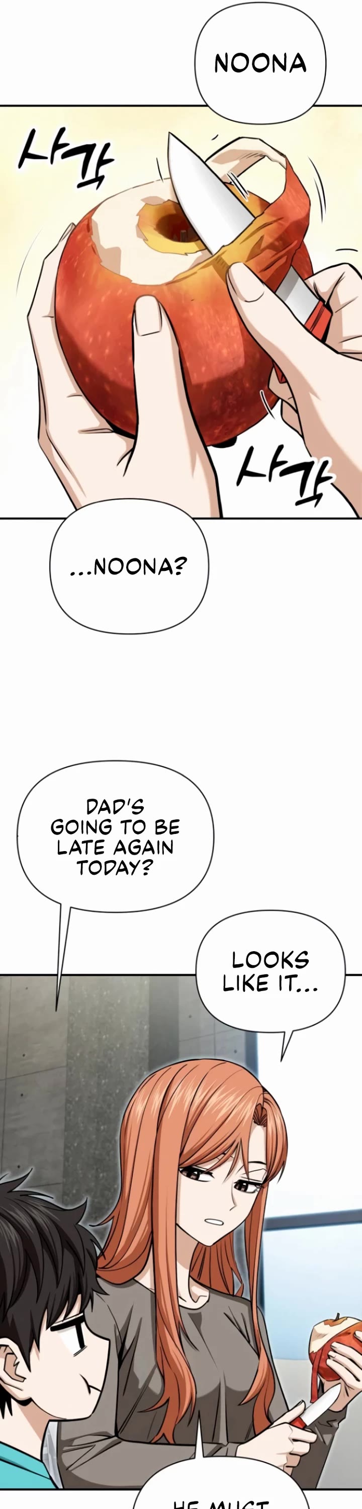 Match Made in Heaven by Chance chapter 119 page 6