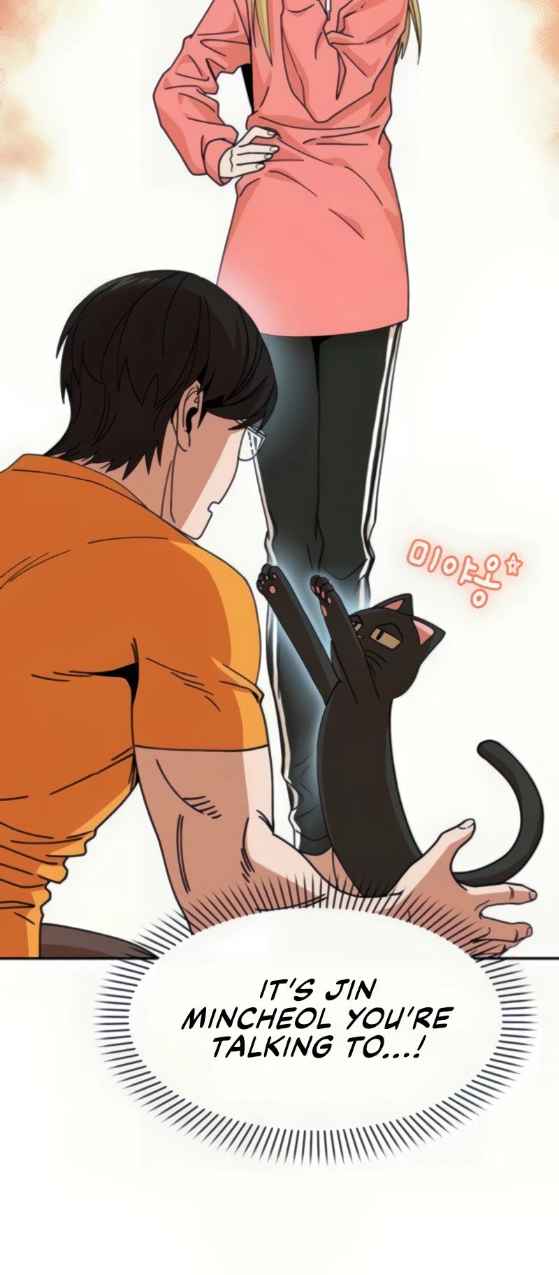 Match Made in Heaven by Chance chapter 12 page 11