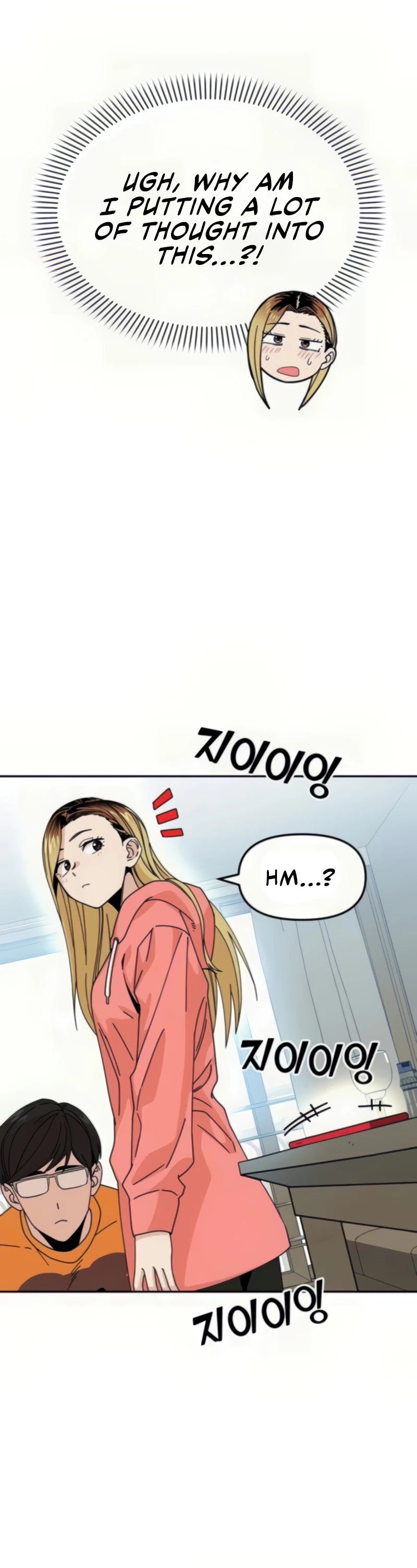 Match Made in Heaven by Chance chapter 12 page 21