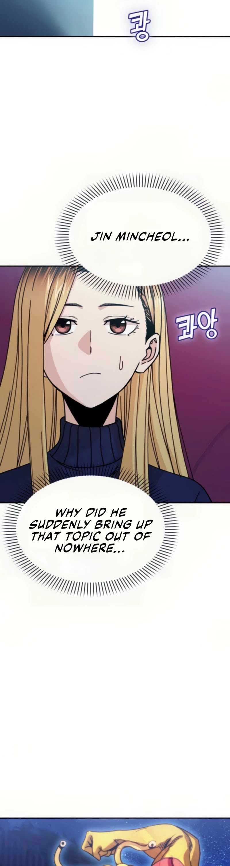 Match Made in Heaven by Chance chapter 12 page 45