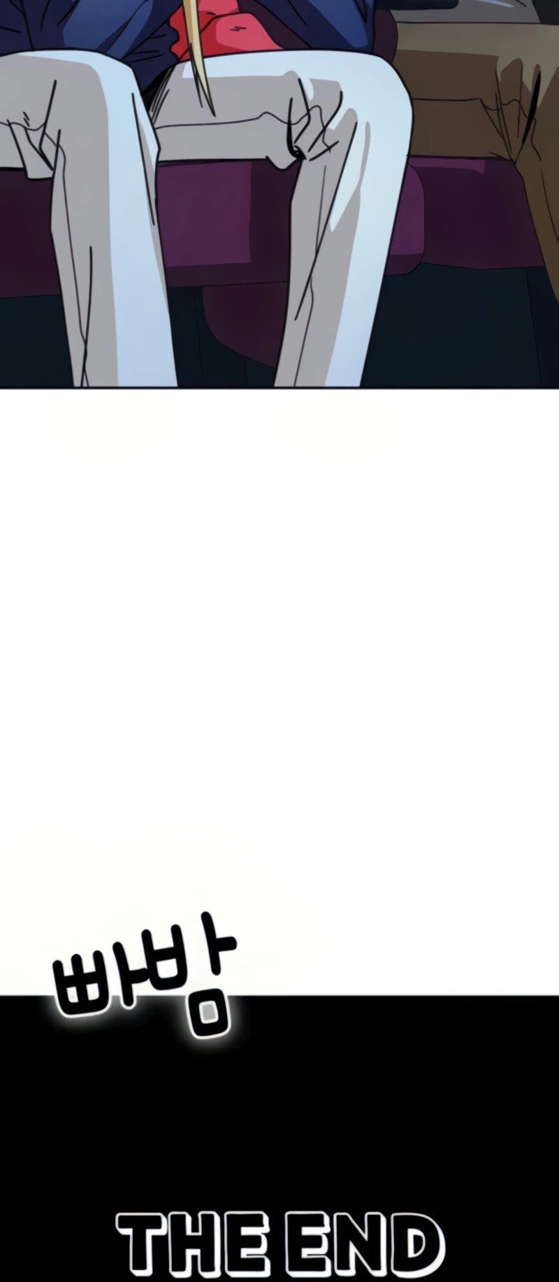 Match Made in Heaven by Chance chapter 12 page 51