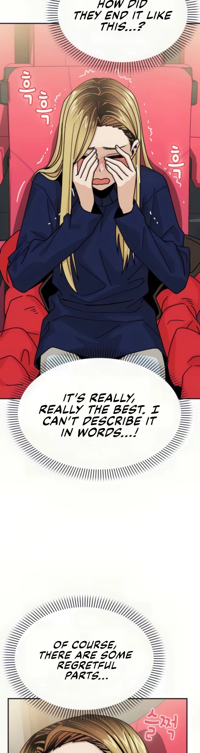 Match Made in Heaven by Chance chapter 12 page 53