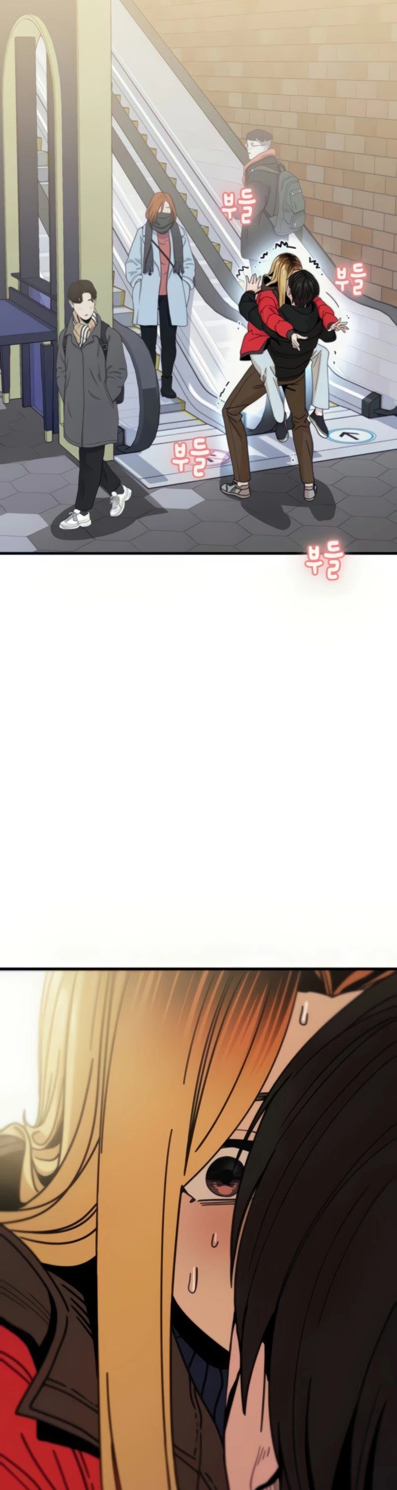 Match Made in Heaven by Chance chapter 12 page 70