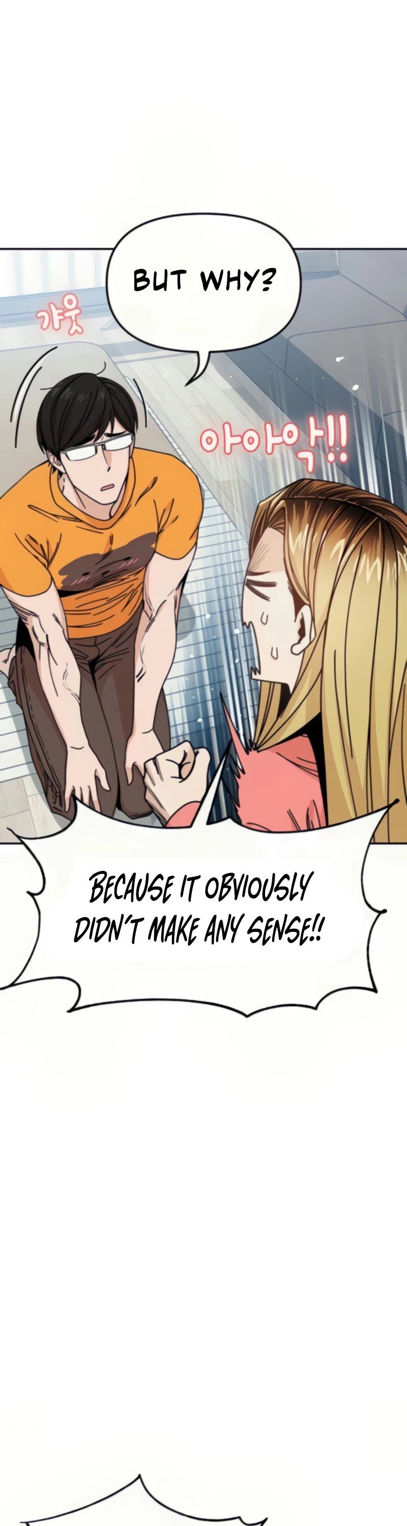 Match Made in Heaven by Chance chapter 12 page 8