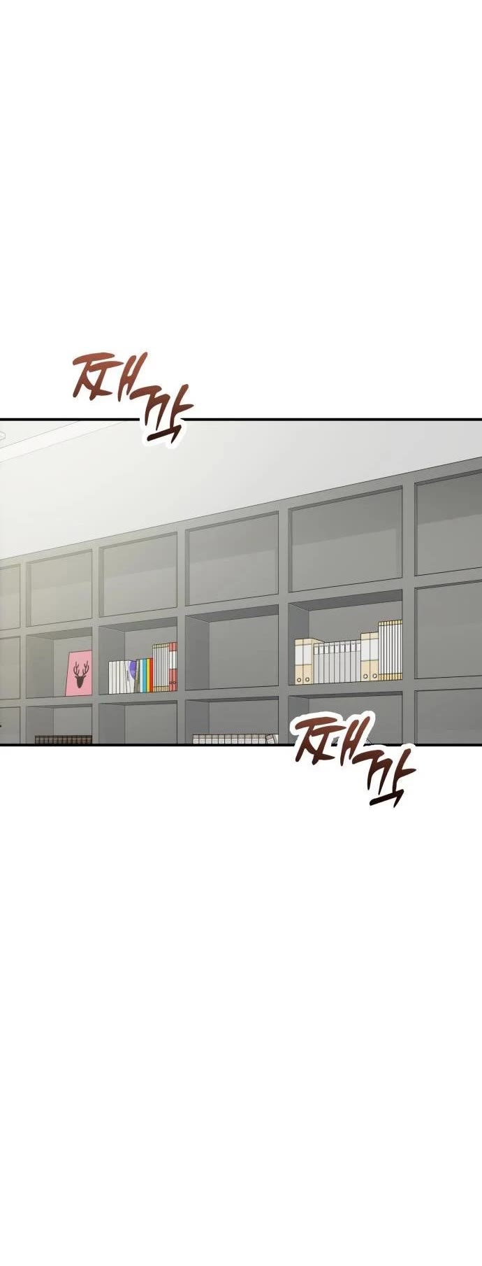 Match Made in Heaven by Chance chapter 120 page 19