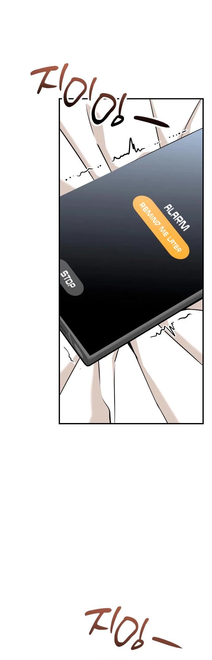 Match Made in Heaven by Chance chapter 120 page 40