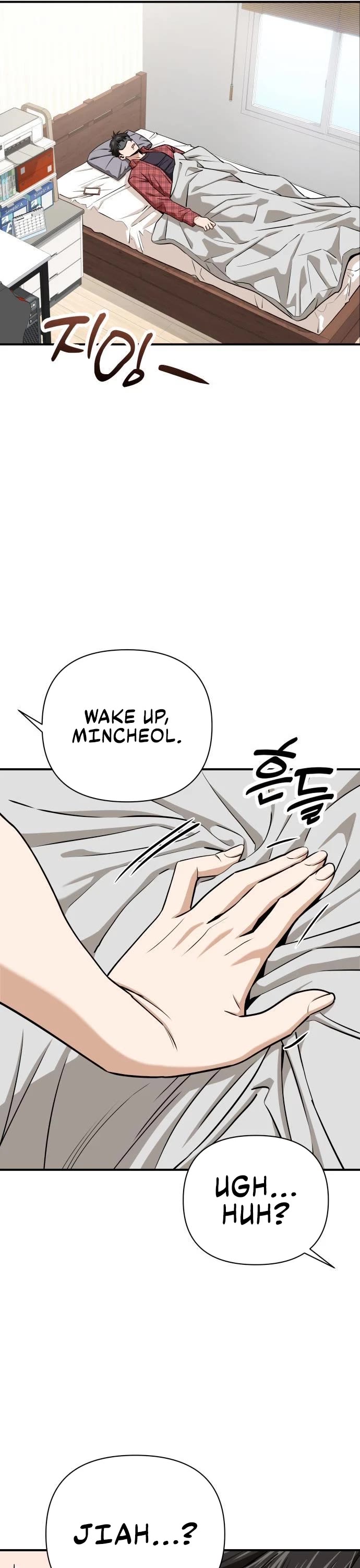 Match Made in Heaven by Chance chapter 120 page 41