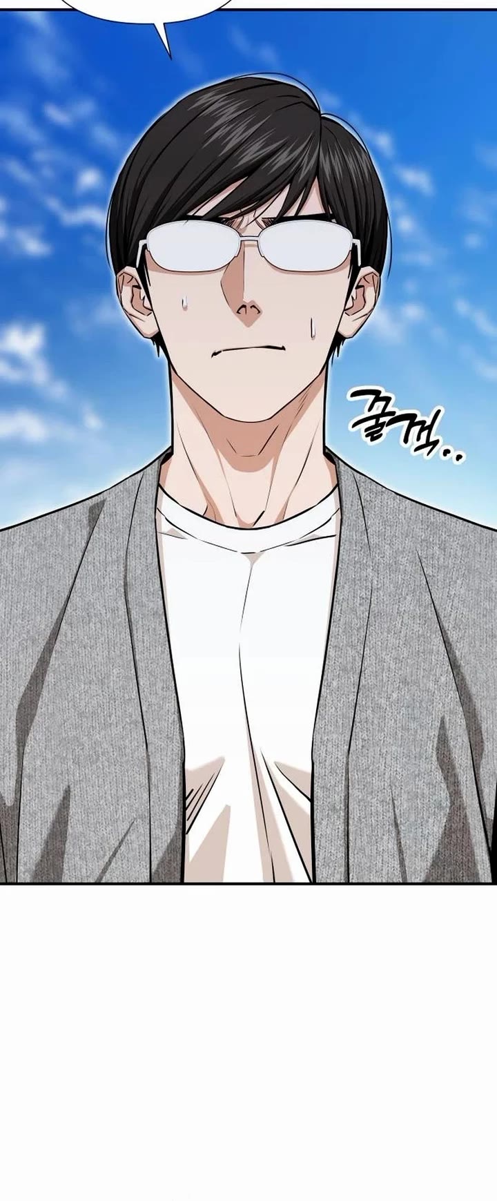 Match Made in Heaven by Chance chapter 121 page 5