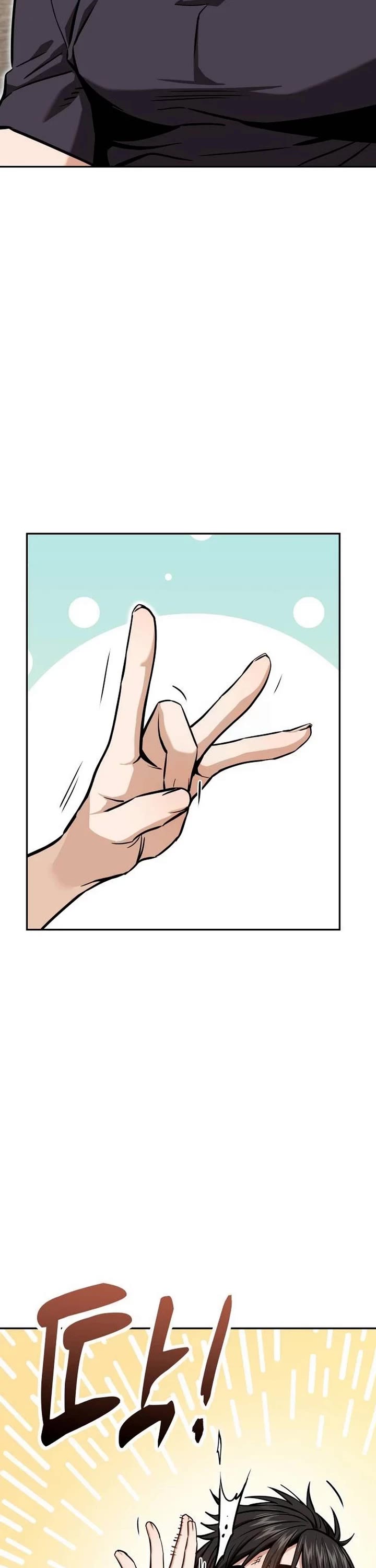 Match Made in Heaven by Chance chapter 122 page 49