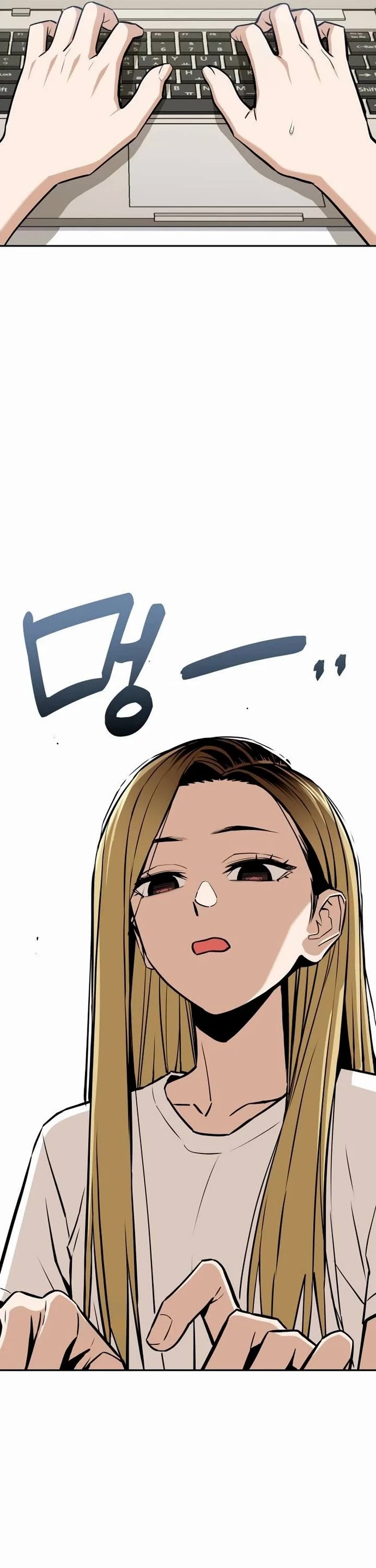 Match Made in Heaven by Chance chapter 122 page 6