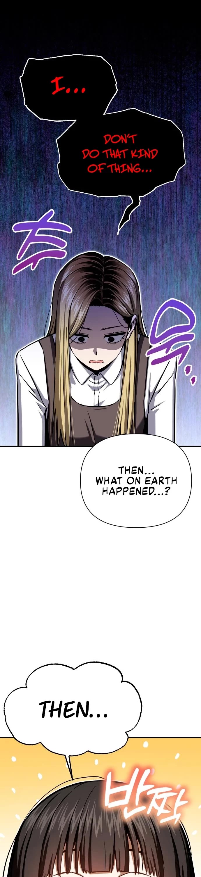 Match Made in Heaven by Chance chapter 123 page 6