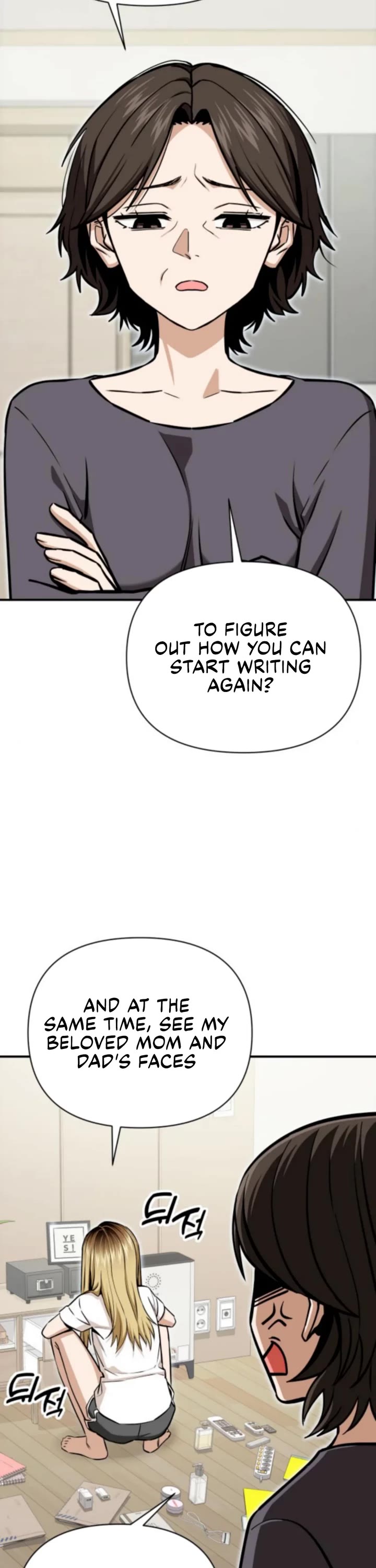 Match Made in Heaven by Chance chapter 124 page 23