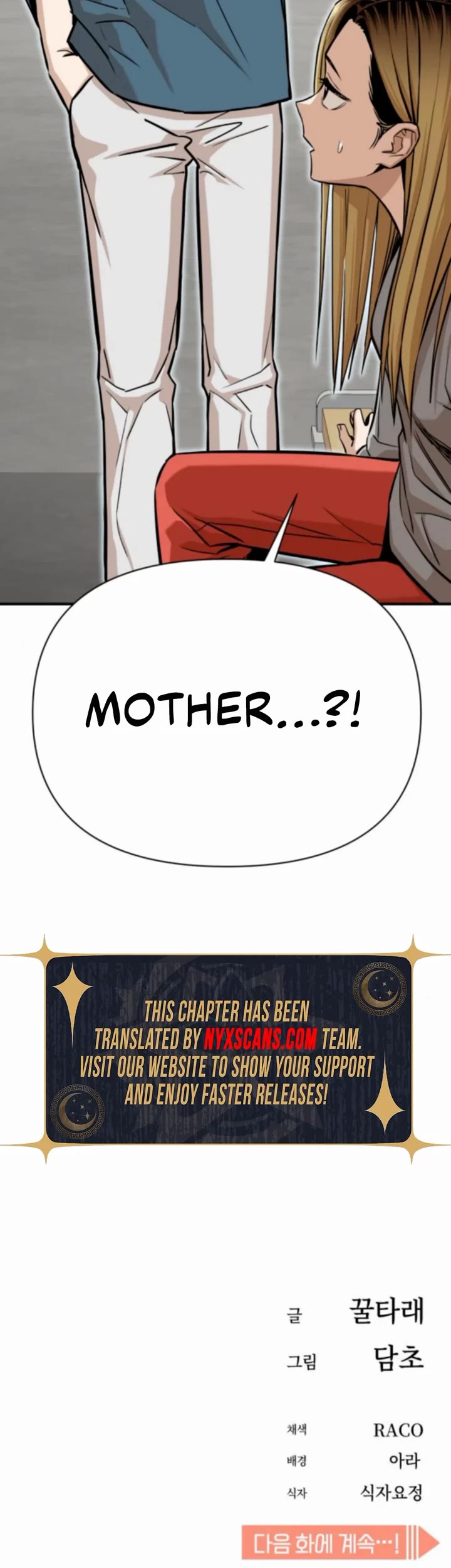 Match Made in Heaven by Chance chapter 124 page 59