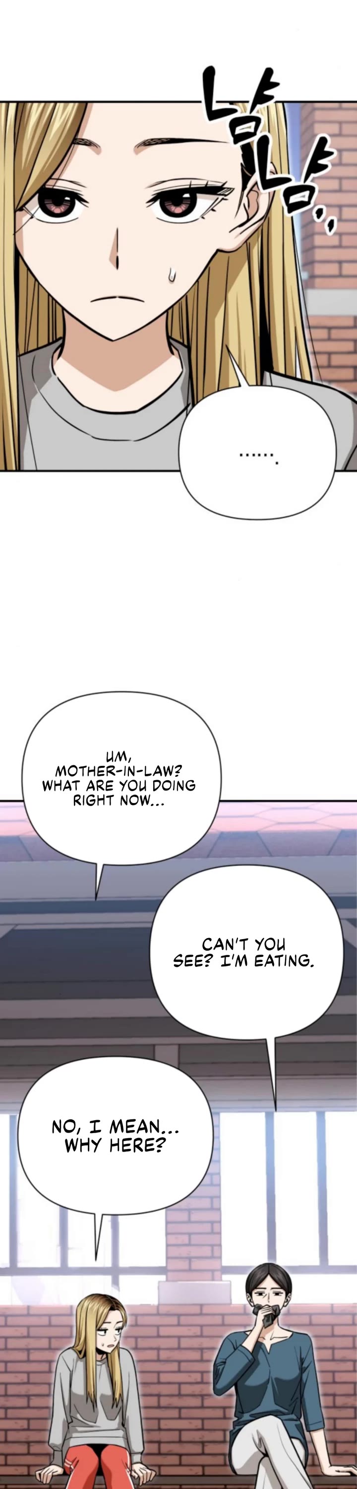 Match Made in Heaven by Chance chapter 125 page 2