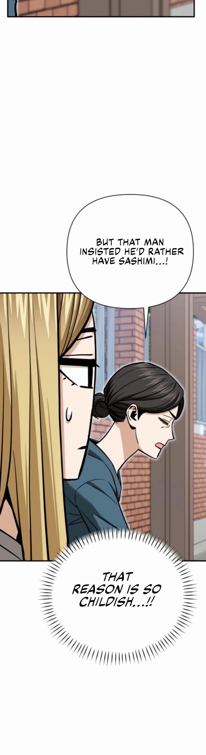 Match Made in Heaven by Chance chapter 125 page 6