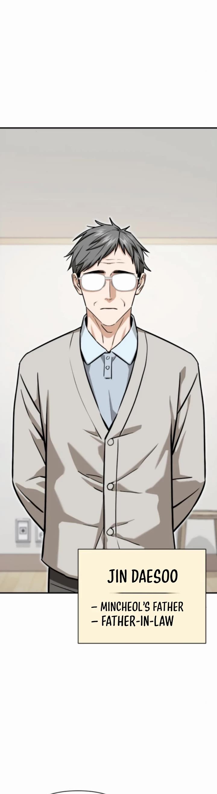 Match Made in Heaven by Chance chapter 125 page 7