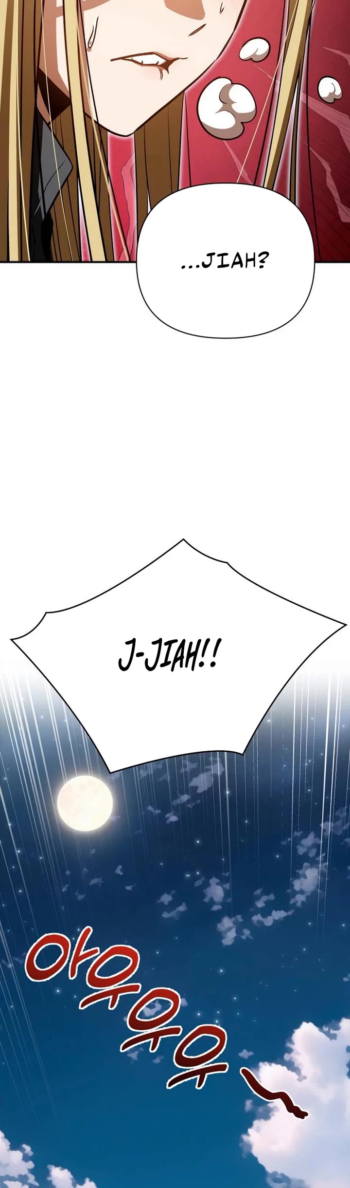 Match Made in Heaven by Chance chapter 126 page 55