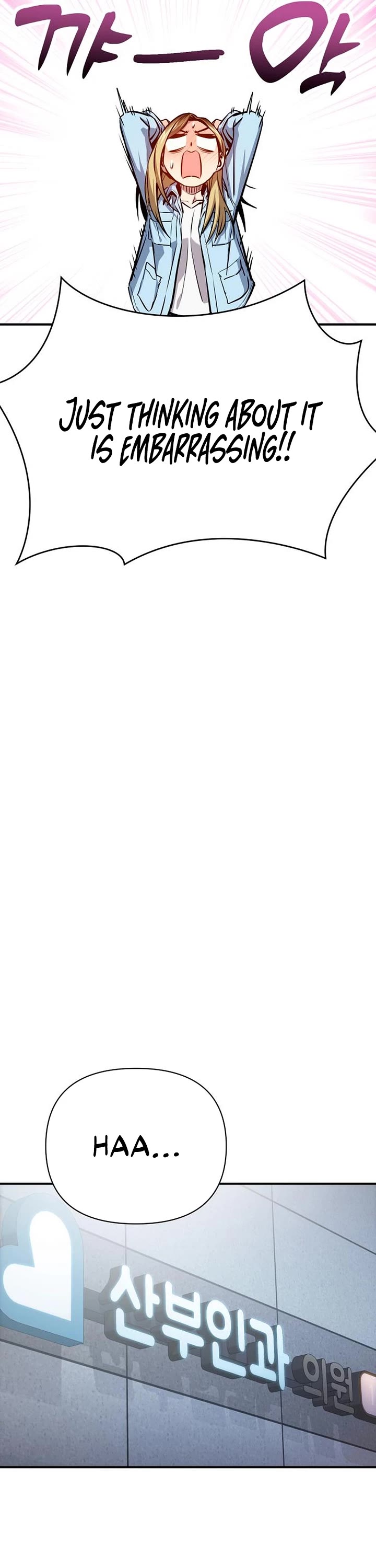 Match Made in Heaven by Chance chapter 127 page 51