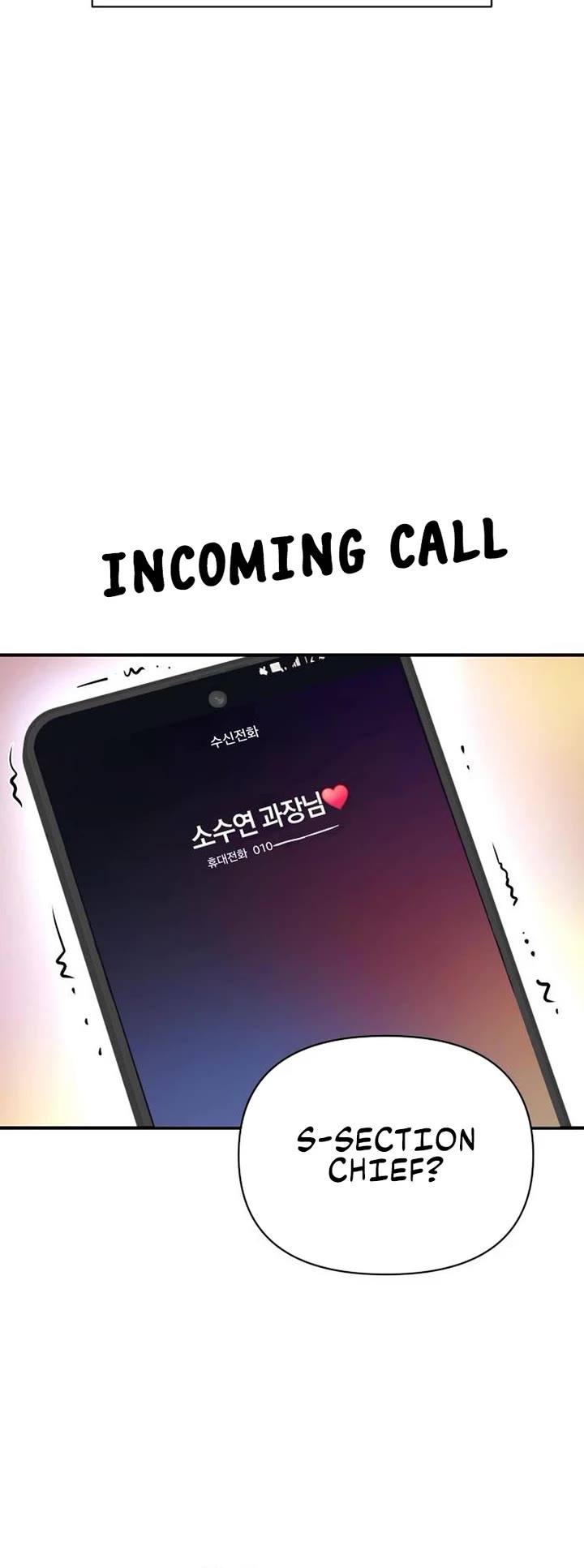 Match Made in Heaven by Chance chapter 128 page 40