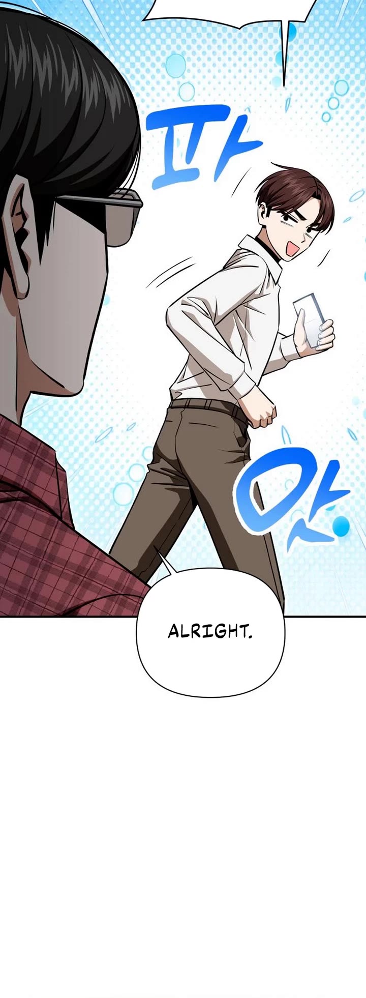 Match Made in Heaven by Chance chapter 128 page 50