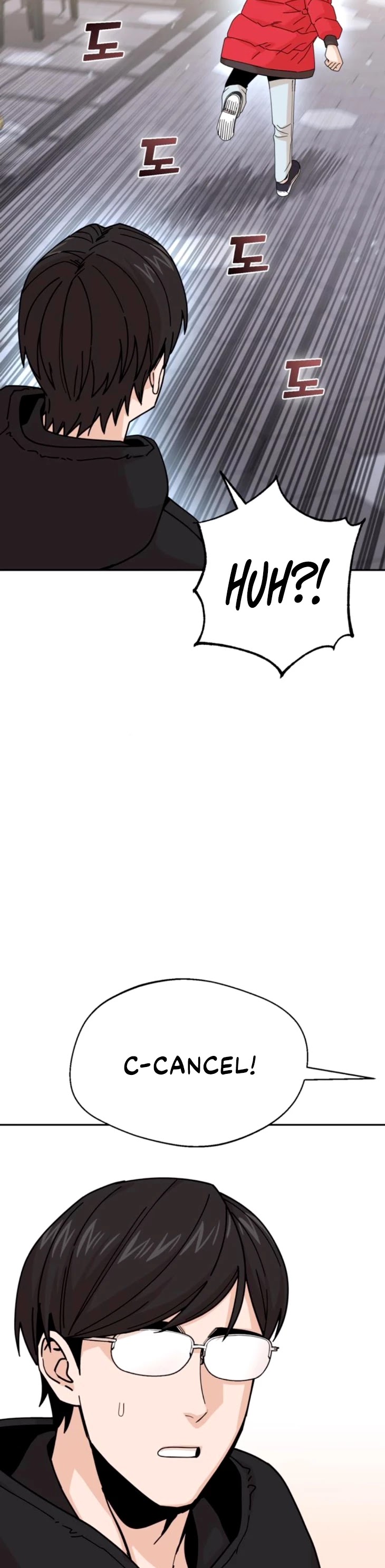 Match Made in Heaven by Chance chapter 13 page 17