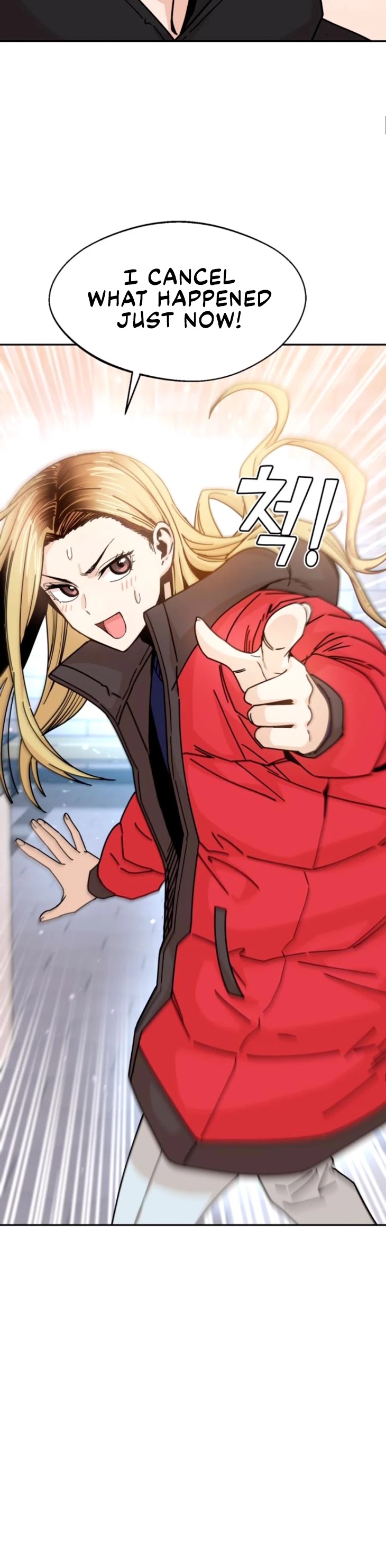 Match Made in Heaven by Chance chapter 13 page 18