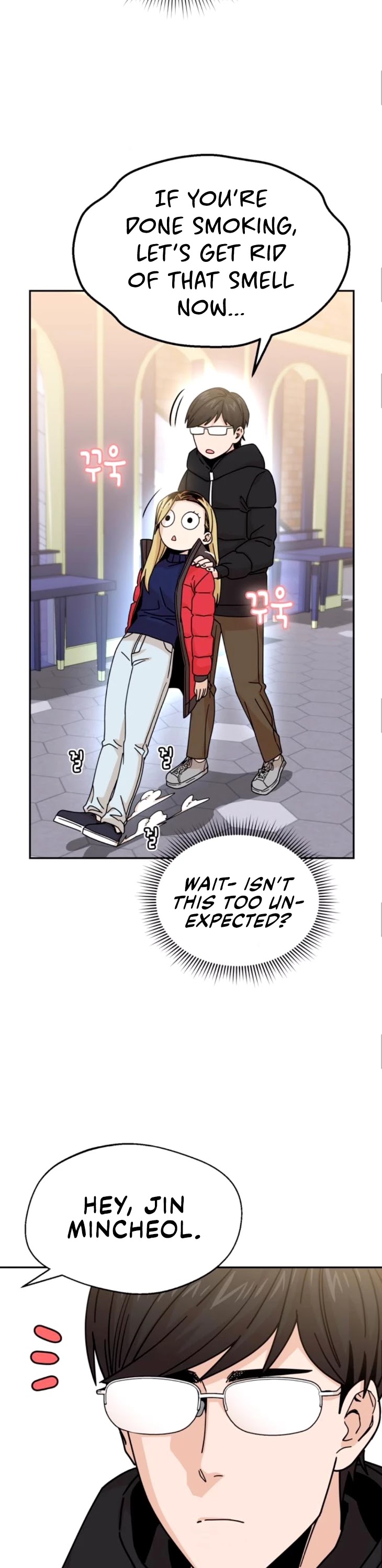 Match Made in Heaven by Chance chapter 13 page 27